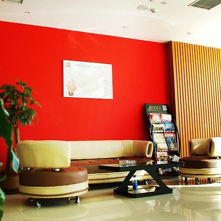 Ibis Changchun Jianshe Street Exterior foto