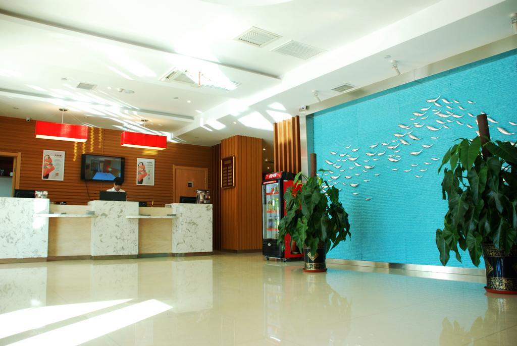 Ibis Changchun Jianshe Street Exterior foto