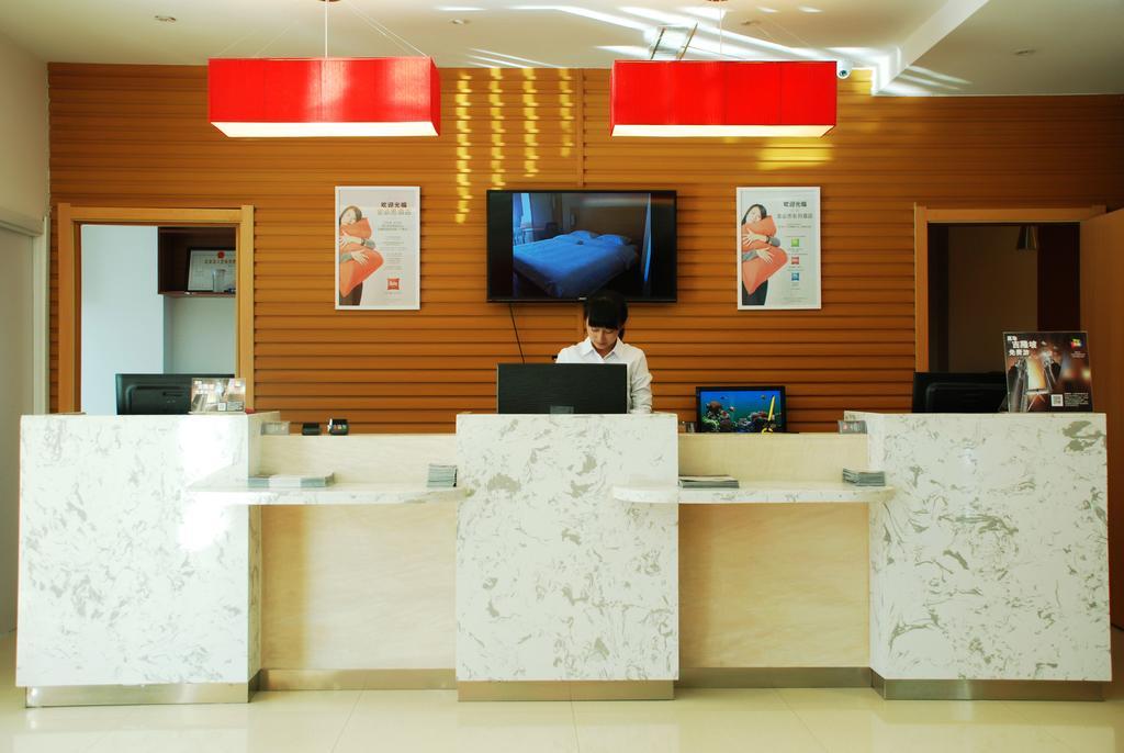 Ibis Changchun Jianshe Street Exterior foto