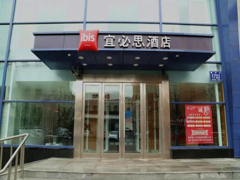 Ibis Changchun Jianshe Street Exterior foto